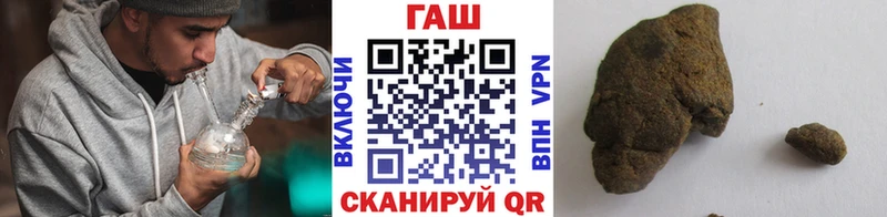Каннабис Катайск