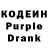 Codein Purple Drank Ivonne 311