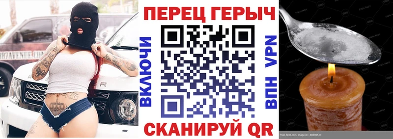 Героин Афган  как найти закладки  Катайск 