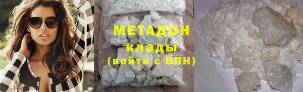 прущая мука Волосово