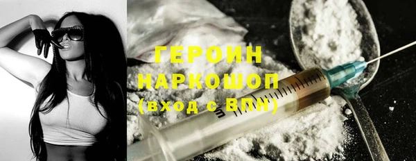 мет Верхнеуральск