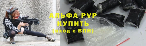 кокаин VHQ Верея