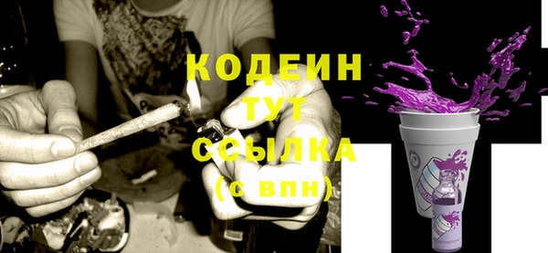 кокаин VHQ Верея