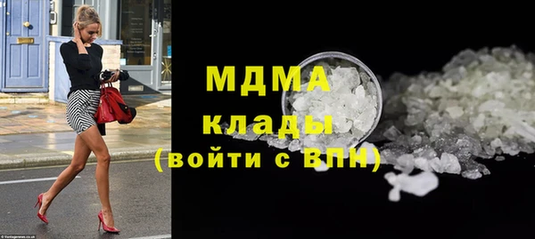a pvp Володарск
