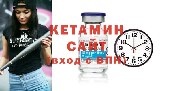 мет Верхнеуральск
