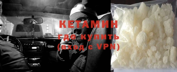 мет Верхнеуральск