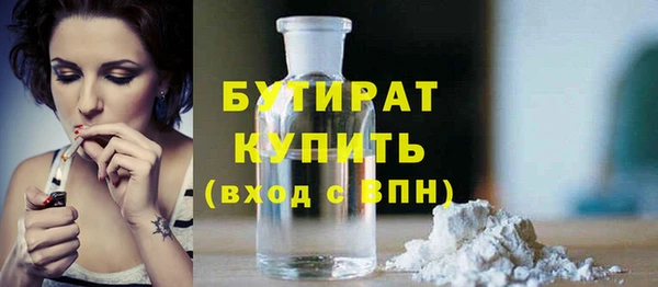 кокаин VHQ Верея