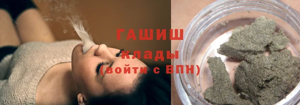кокаин VHQ Верея