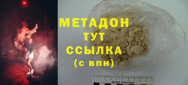 a pvp Володарск