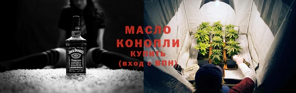 прущая мука Волосово