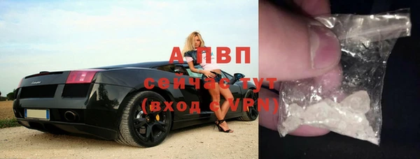 прущая мука Волосово