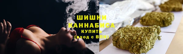 мет Верхнеуральск