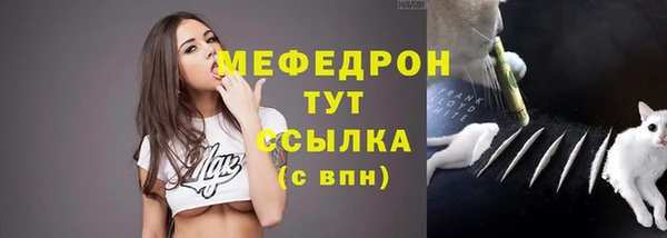 a pvp Володарск
