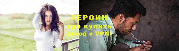 мет Верхнеуральск