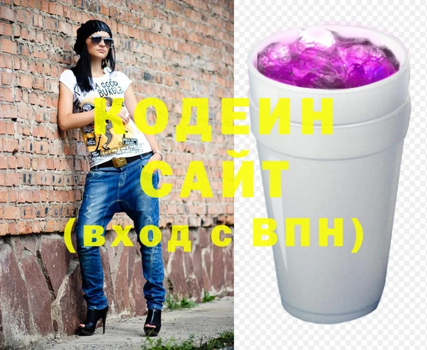 кокаин VHQ Верея