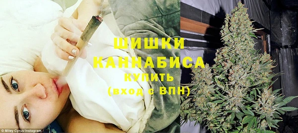 мефедрон мука Верхний Тагил