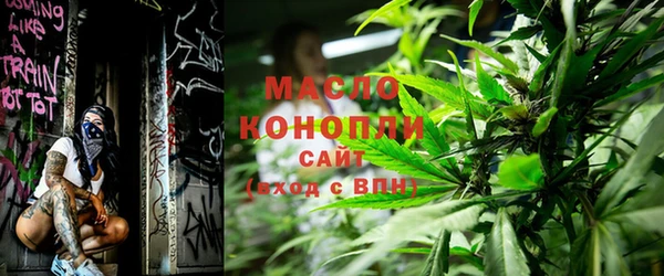 мет Верхнеуральск