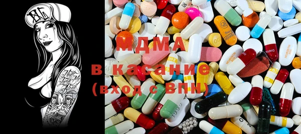 мефедрон мука Верхний Тагил