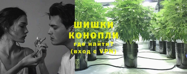 кокаин VHQ Верея
