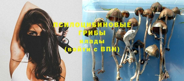 мет Верхнеуральск