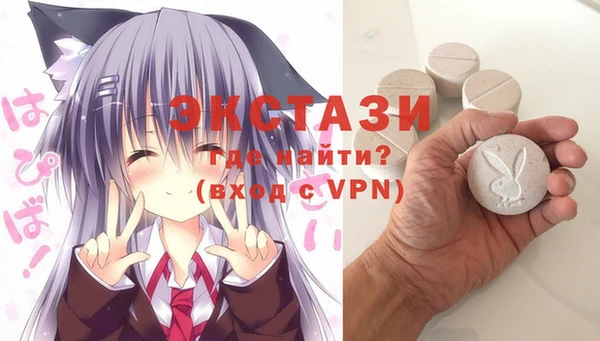 мет Верхнеуральск