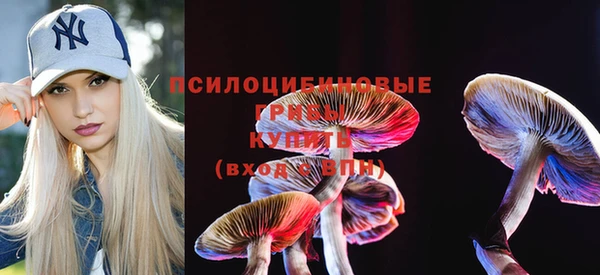 кокаин VHQ Верея