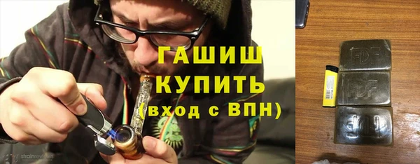 кокаин VHQ Верея