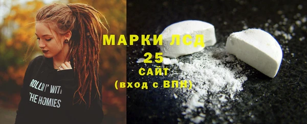 кокаин VHQ Верея