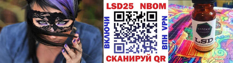 KRAKEN зеркало  Катайск  Наркотические марки 1,8мг 