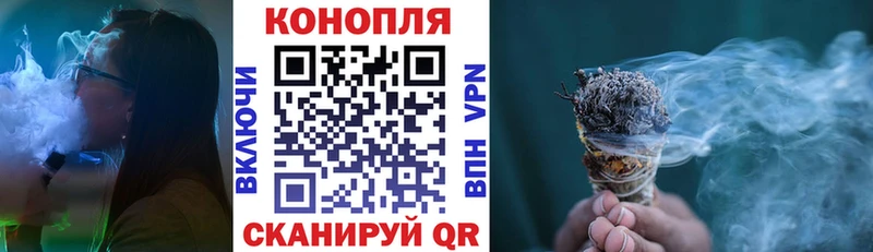 МАРИХУАНА тримм  купить наркотики сайты  Катайск 